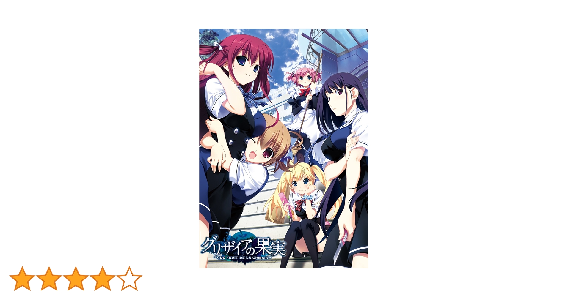 グリザイアシリーズ　PCゲーム　セット STORM製ゲーミングパソコンオリジナルピラーレスシリーズ発売